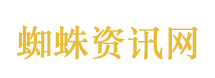 自行车可以带上火车了